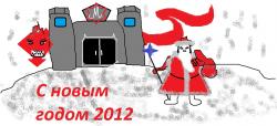 tagm-capel-mix