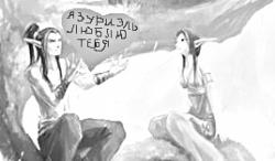 МСТИТЕЛЬНИЦА1