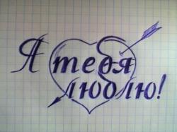 AntiNooB-