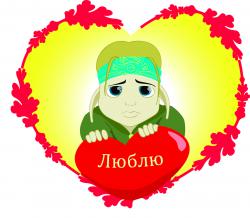 ПрУнцессочка