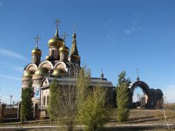 Заморочка