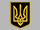 #10651 Храм Фрау #10651