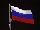 #12986 Россия Великая Империя #12986