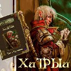 Любимый племянник Мандельштамма, 06-04-08