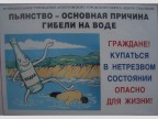 это правда., 24-12-08