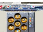 Рождество 2016, 09-01-16