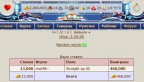 2кк, у меня было и 3кк ,но скрина нет, 15-06-16